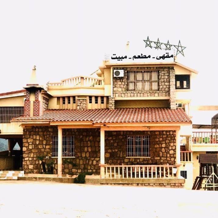 maison d'hôtes yamine Beni Mellal Exterior foto